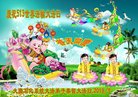 ֹ,󷨵ӹ編ִʦ𻪵(21)