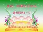 ֹ,ľ˹󷨵ӹ編ִʦ𻪵(19)