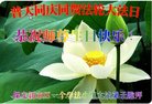 ֹ,󷨵ӹ編ִʦ𻪵(32)