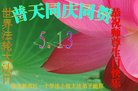 ֹ,󷨵ӹ編ִʦ𻪵(32)