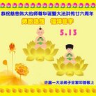 ֹ,ϴ󷨵ӹ編ִʦ𻪵(35)