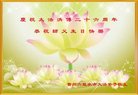 ֹ,ݴ󷨵ӹ編ִʦ𻪵(25)