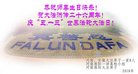 ֹ,մ󷨵ӹ編ִʦ𻪵(23)