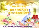 ֹ,ľ˹󷨵ӹ編ִʦ𻪵(19)