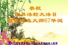 ֹ,ľ˹󷨵ӹ編ִʦ𻪵(19)