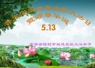 ֹ,ʡ󷨵ӹ編ִʦ𻪵(20)