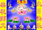 ֹ,㶫󷨵ӹ編ִʦ𻪵(25)