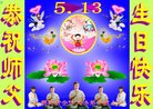 ֹ,㶫󷨵ӹ編ִʦ𻪵(25)