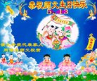 ֹ,㶫󷨵ӹ編ִʦ𻪵(25)