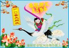 法轮功,广东大法弟子恭贺世界法轮大法日暨师尊华诞(25条)