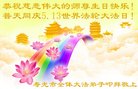 ֹ,Ϋ󷨵ӹ編ִʦ𻪵(25)