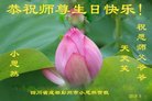 ֹ,ɶ󷨵ӹ編ִʦ𻪵(20)