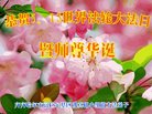 ֹ,󷨵ӹ編ִʦ𻪵(22)