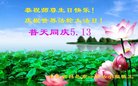 ֹ,Ϋ󷨵ӹ編ִʦ𻪵(25)