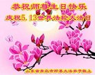 ֹ,ൺ󷨵ӹ編ִʦ𻪵(28)