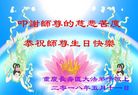 ֹ,󷨵ӹ編ִʦ𻪵(25)