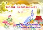 ֹ,󷨵ӹ編ִʦ𻪵(25)