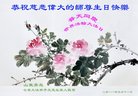 ֹ,ൺ󷨵ӹ編ִʦ𻪵(28)