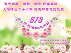 ֹ,ݴ󷨵ӹ編ִʦ𻪵(25)