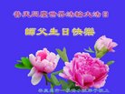 ֹ,ػʵ󷨵ӹ編ִʦ𻪵(21)