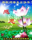 ֹ,ݴ󷨵ӹ編ִʦ𻪵(21)