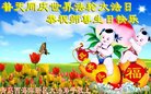 ֹ,ൺ󷨵ӹ編ִʦ𻪵(26)