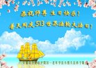 ֹ,մ󷨵ӹ編ִʦ𻪵(23)