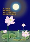 ֹ,󷨵ӹ編ִʦ𻪵(23)