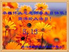 ֹ,人󷨵ӹ編ִʦ𻪵(27)