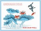 ֹ,󷨵ӹ編ִʦ𻪵(23)