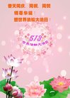 ֹ,󷨵ӹ編ִʦ𻪵(22)