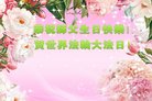 ֹ,󷨵ӹ編ִʦ𻪵(22)