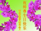 ֹ,󷨵ӹ編ִʦ𻪵(26)