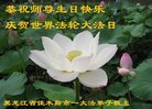 ֹ,ľ˹󷨵ӹ編ִʦ𻪵(19)