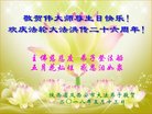 ֹ,󷨵ӹ編ִʦ𻪵(21)