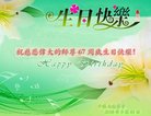 ֹ,ݴ󷨵ӹ編ִʦ𻪵(22)