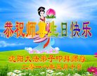 ֹ,󷨵ӹ編ִʦ𻪵(29)