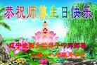 ֹ,󷨵ӹ編ִʦ𻪵(29)