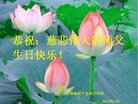 ֹ,󷨵ӹ編ִʦ𻪵(18)