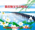ֹ,󷨵ӹ編ִʦ𻪵(18)