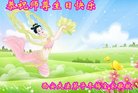 ֹ,󷨵ӹ編ִʦ𻪵(21)
