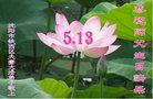 ֹ,󷨵ӹ編ִʦ𻪵(29)