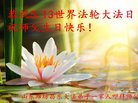 ֹ,Ϋ󷨵ӹ編ִʦ𻪵(27)