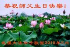 ֹ,人󷨵ӹ編ִʦ𻪵(27)