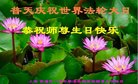 ֹ,Ϻ󷨵ӹ編ִʦ𻪵(25)