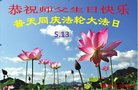 ֹ,Ϋ󷨵ӹ編ִʦ𻪵(25)