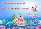 ֹ,󷨵ӹ編ִʦ𻪵(22)