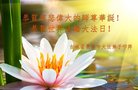 ֹ,ʡ󷨵ӹ編ִʦ𻪵(29)