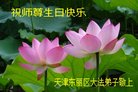 ֹ,󷨵ӹ編ִʦ𻪵(26)