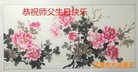 ֹ,ʡ󷨵ӹ編ִʦ𻪵(29)